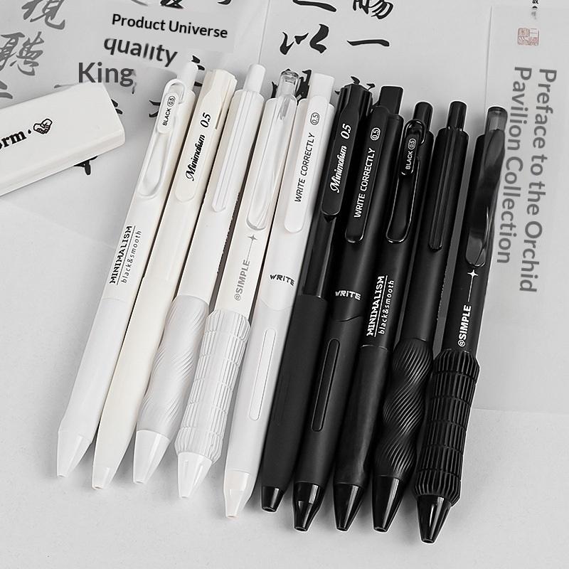 Gel Ink Pen Set - Gelinktpennenset 0,5 mm met snel drogende