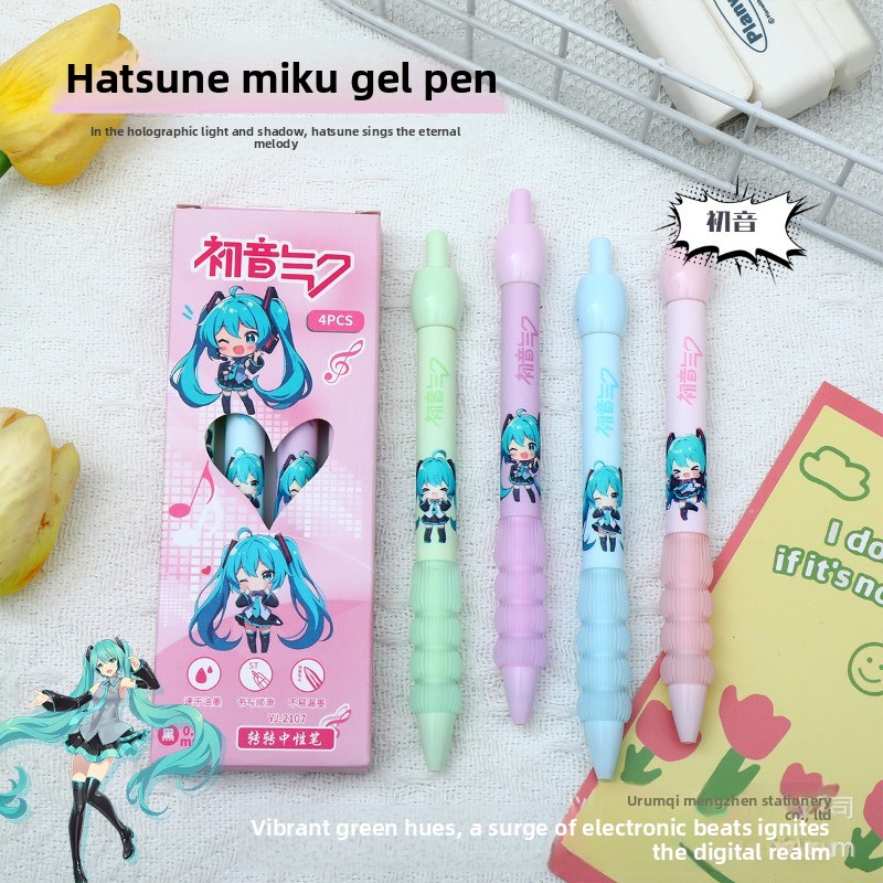 Gel Ink Pen Set - Kawaii Hatsune Miku Gel Pen Leuke