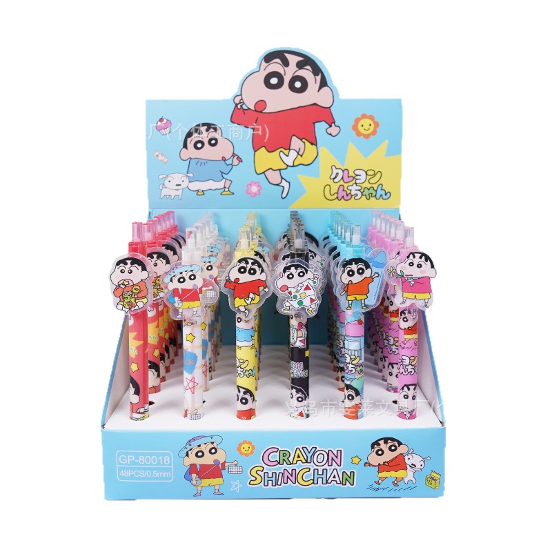 Stationery Office - 48 stks/doos Crayon Shinchan Punt Pen