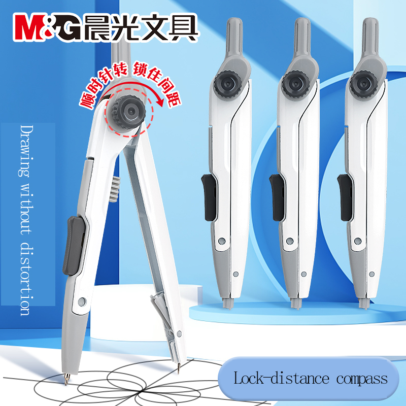 Compass Geometry Set - M&G Lock-Distance Kompas voor studenten Wiskunde