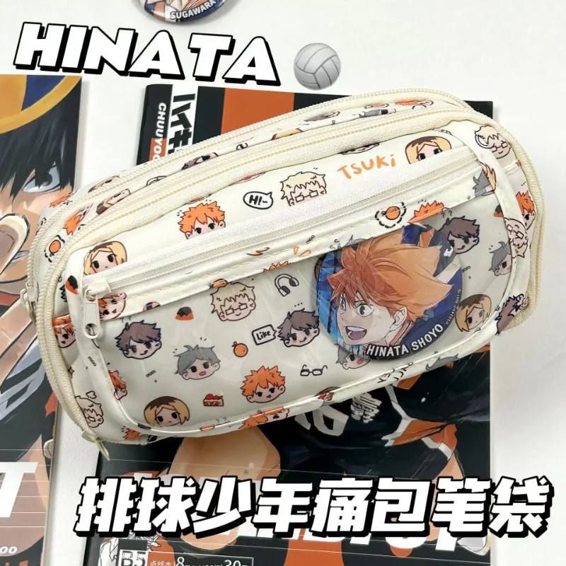 Stationery Office - Anime Haikyuu!! Pain Pouch Kawaii Etui