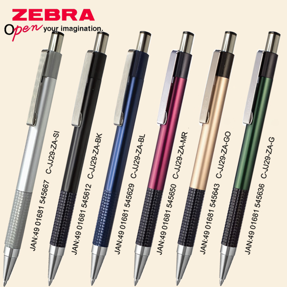 1pcs Japan ZEBRA Gel Pen GJ-30 - Stationery Supplies Business recensie en prijs