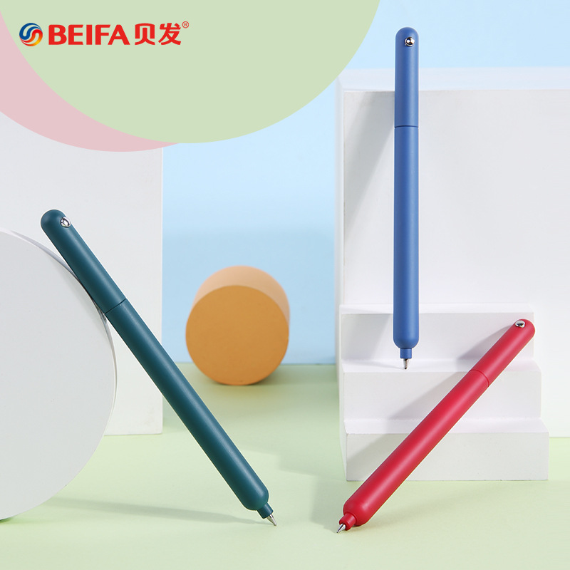 Beifa Eenvoudige Roterende Gel - Stationery Supplies Business recensie en prijs