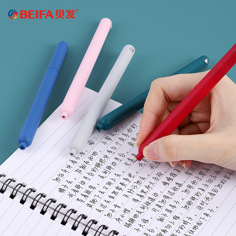 Beifa Eenvoudige Roterende Gel - Stationery Supplies Business recensie en prijs