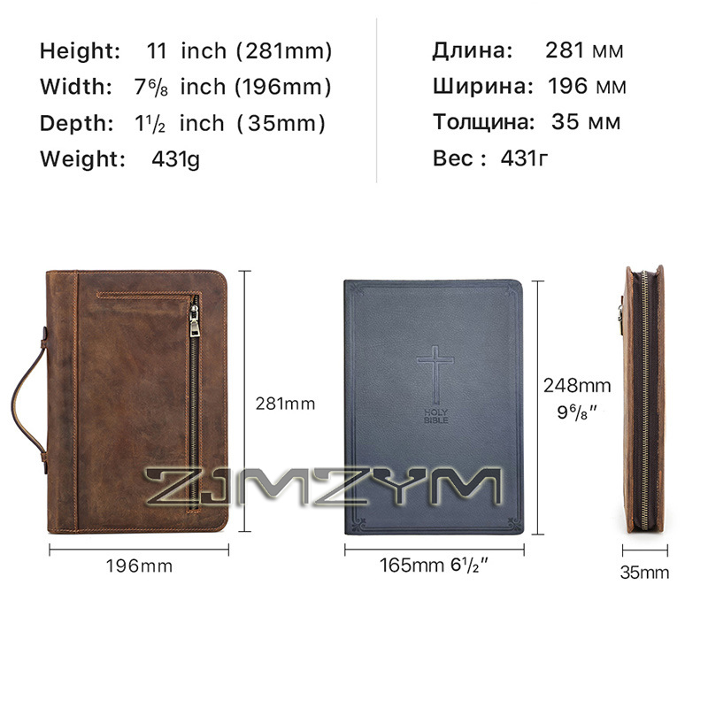 Retro lederen notebook bescher - Stationery Supplies Business recensie en prijs