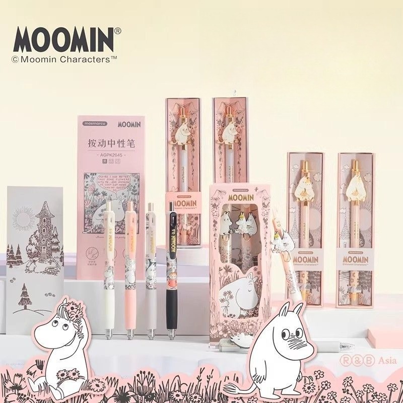 Moomin Leuke intrekbare gelpen - Stationery Office recensie en prijs