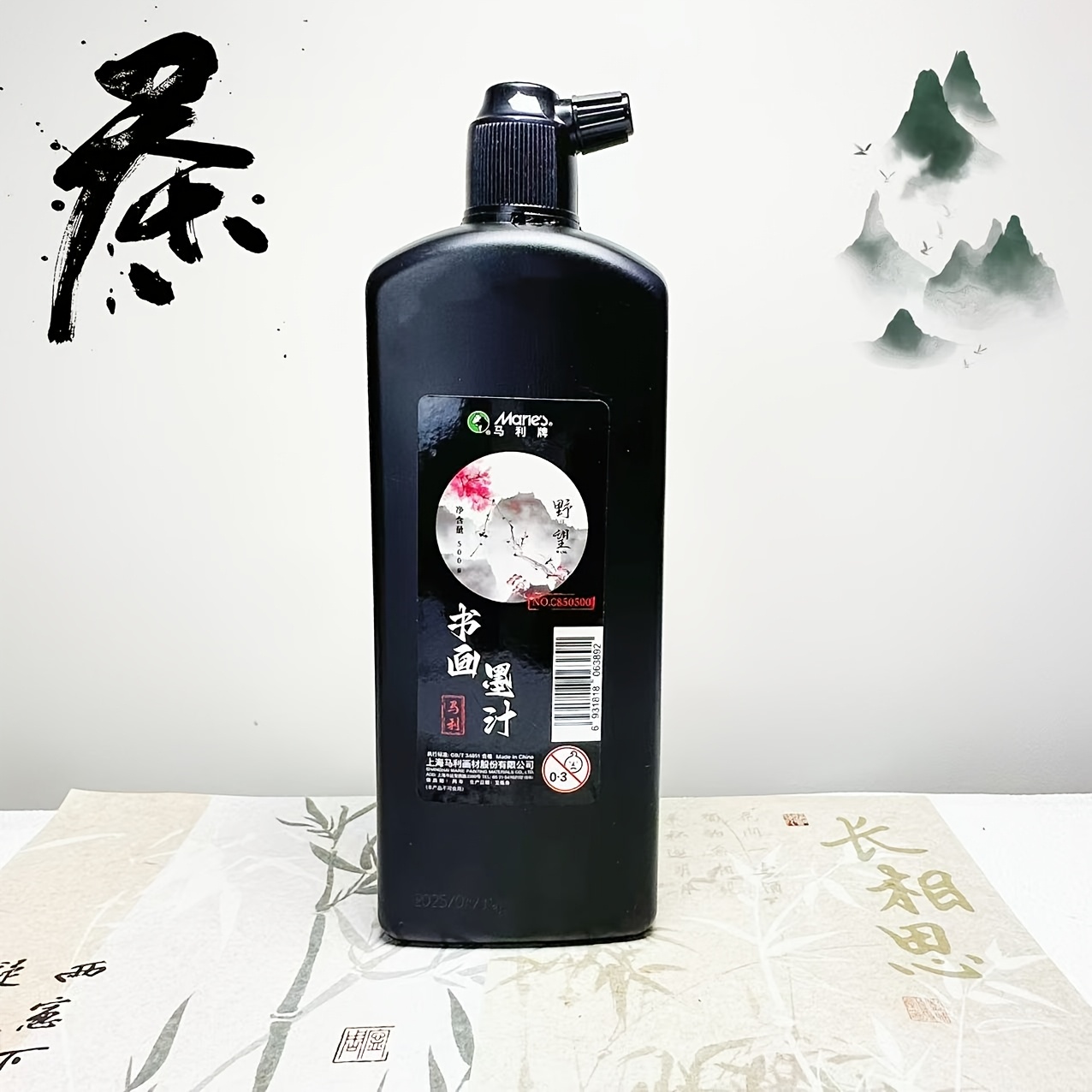 Traditionele Zwarte Calligrafi - Calligraphy Ink Bottle recensie en prijs