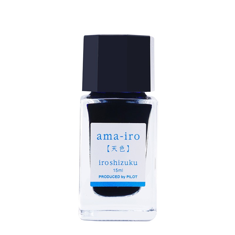 Inkt voor Vulpen 15 ml Kleurst - Calligraphy Ink Bottle recensie en prijs