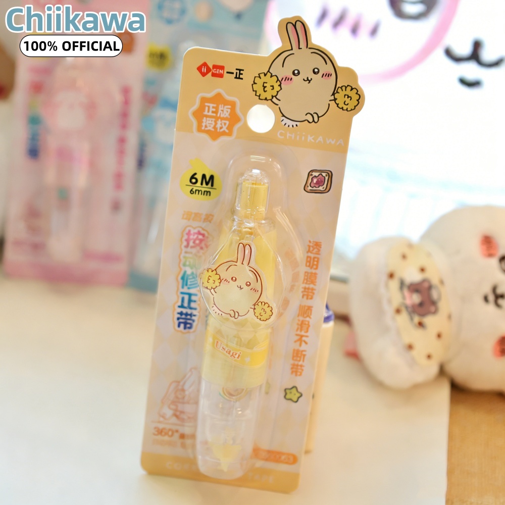 Originele Chiikawa Kawaii Push - Correction Tape Roller recensie en prijs