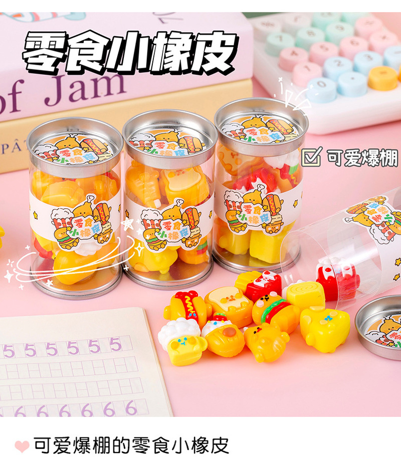 Creatieve Cartoon Snack Gum 3D - Stationery Supply recensie en prijs