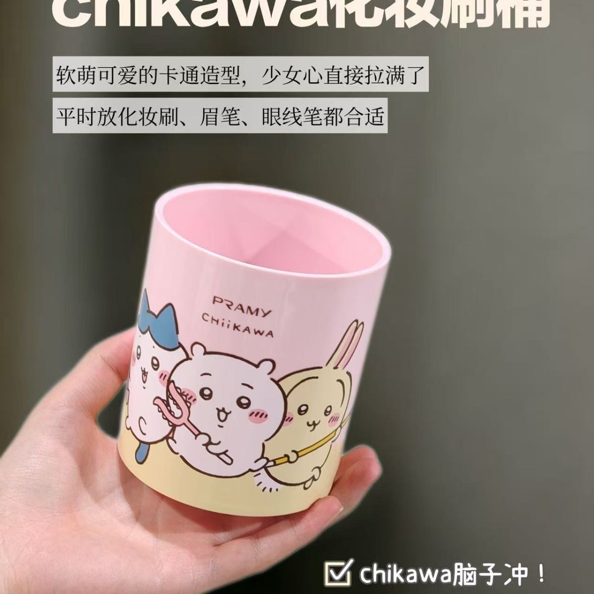 Chiikawa Co merk make-up kwast - Stationery Office recensie en prijs