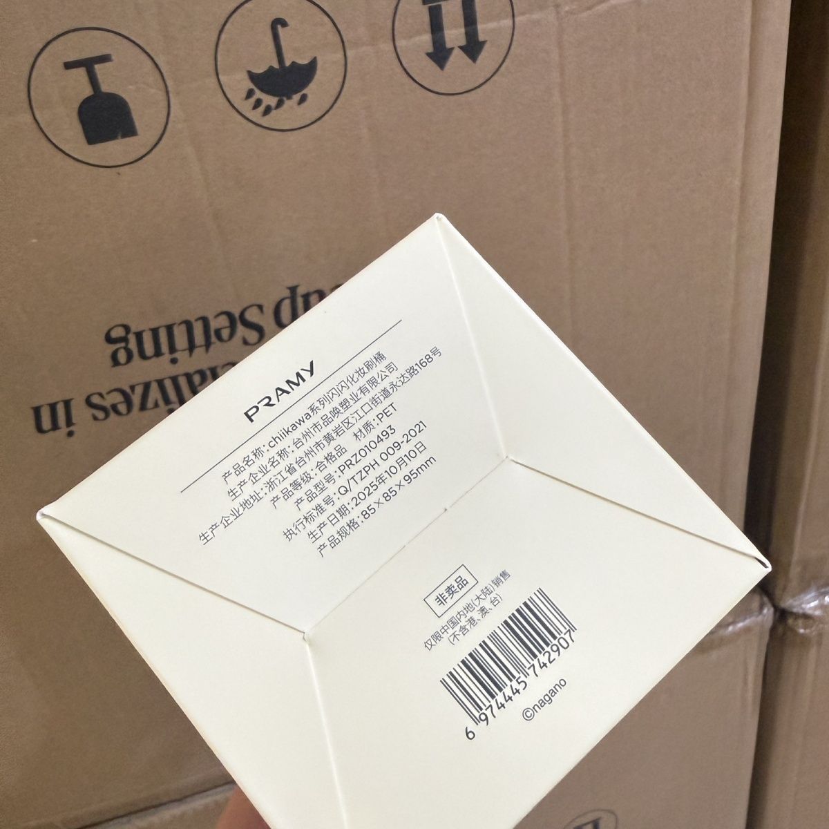 Chiikawa Co merk make-up kwast - Stationery Office recensie en prijs