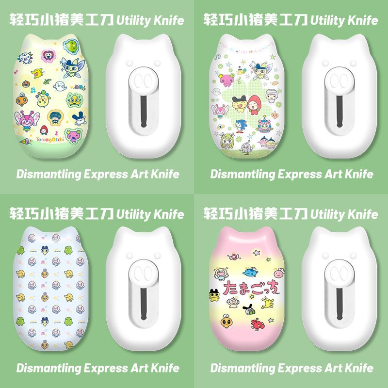 Mini schattig cartoon utility  - Stationery Office recensie en prijs