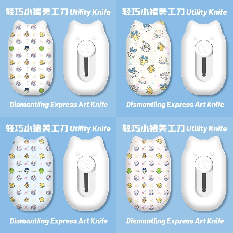 Mini schattig cartoon utility  - Stationery Office recensie en prijs