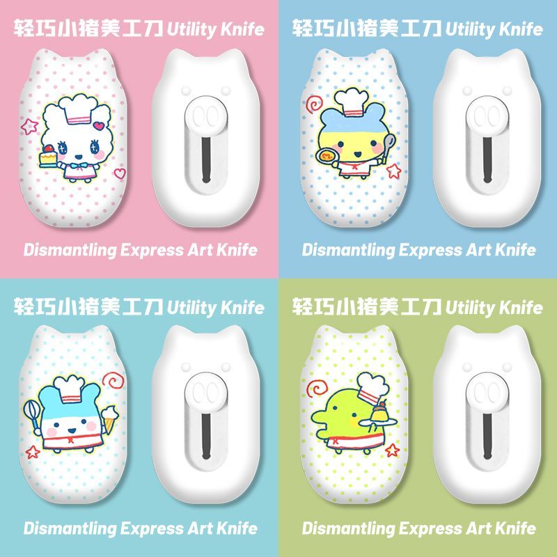 Mini schattig cartoon utility  - Stationery Office recensie en prijs