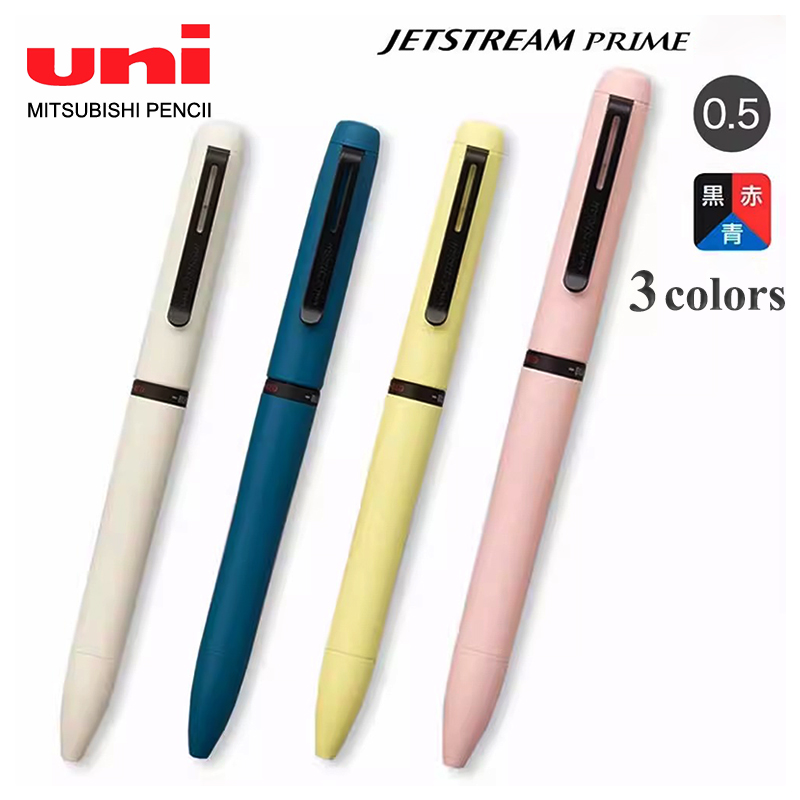 1pc Japan UNI JETSTREAM Prime  - Stationery Supplies Business recensie en prijs