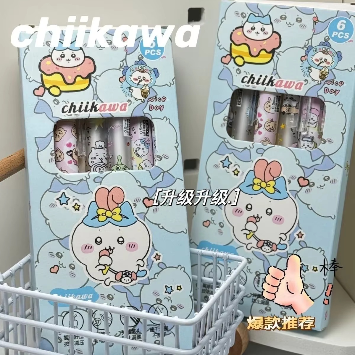 6 stuks Chiikawa Gelpennen Set - Gel Ink Pen Set recensie en prijs