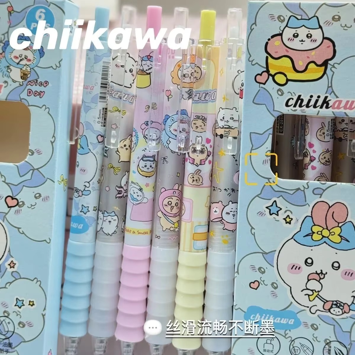 6 stuks Chiikawa Gelpennen Set - Gel Ink Pen Set recensie en prijs